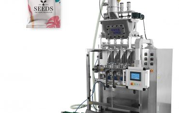 ZL560 Máy đóng gói niêm phong hình thành túi 3 mặt nhiều làn