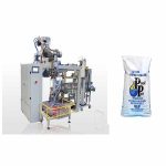 máy đóng bao tự động