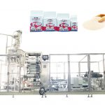 ZL100V2 Máy đóng gói hình thành túi chân không gạch tự động cho men khô