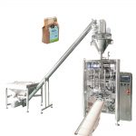 Máy đóng gói túi gối dạng đứng tự động