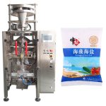 Máy đóng gói muối 0,5kg-2kg