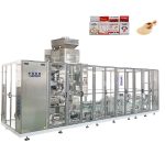 Máy đóng gói tạo hình túi hút chân không tự động cho 100gram men khô