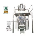 Máy đóng gói niêm phong chiết rót định hình thẳng đứng tự động với nhiều đầu cân