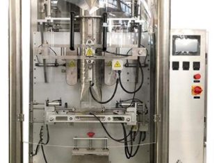 ZL420 Máy đóng gói làm kín túi dạng đứng